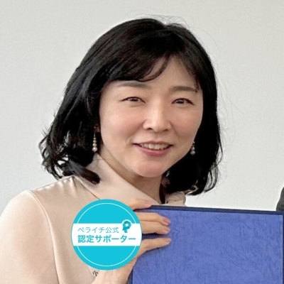 集客デザインプランナー 小川かなえ